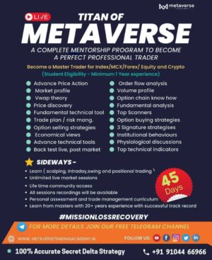 Titan of Metaverse - Course 2023