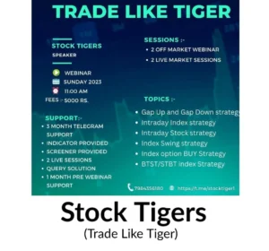 Stock Tigers - Trade Like Tiger