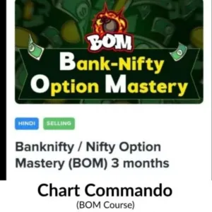 Chart Commando - BOM Course