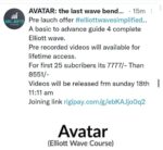 Avatar - Elliott Wave Course