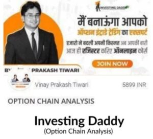 Investing Daddy – Option Chain Analysis