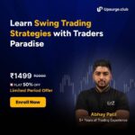 Traders Paradise - Swing Trading Strategies
