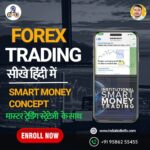 Indiabizlistfx Forex SMC Course - Paras Dhankecha