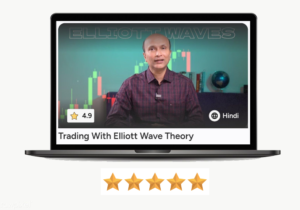 Trading With Elliott Wave Theory Course - Ashish Kyal