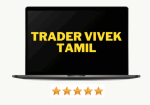 TRADER VIVEK TAMIL COURSE