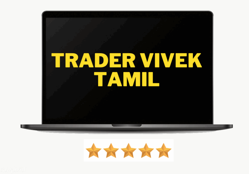 TRADER VIVEK TAMIL COURSE