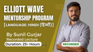 Sunil Gurjar - Elliott Wave Mentorship 2025