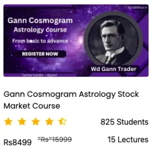 Gann Cosmogram Astrology Stock Market Course (Stridewise)