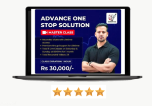 Investor Kazi – Advance One Stop Solution Masterclass (new course)