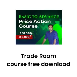 Trade Room Premium Course Free Download