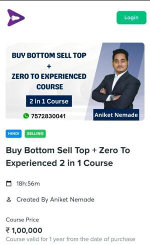 Five Percent Trader Course - Learn Operator Strategy to Buy at Bottom and Sell Top