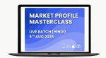 Momentrade Market Profile Masterclass