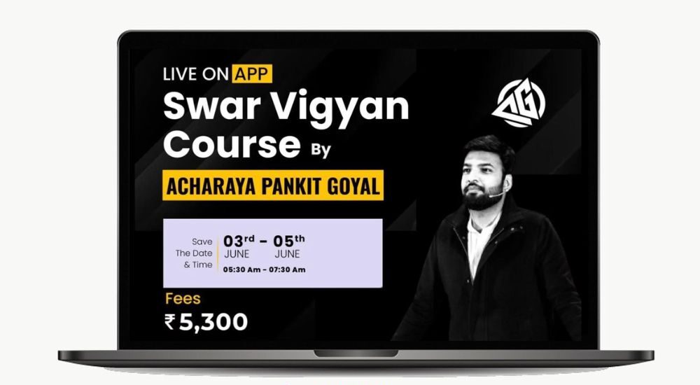 Trader Vivek 2025 06 15T015521.603 e1758872622840