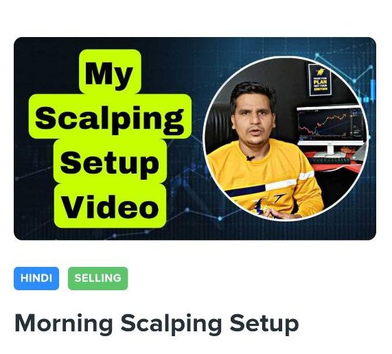 Village Wala Trader Morning Scalping Setup